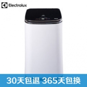 预售： Electrolux 伊莱克斯 EWT2811QW 加热波轮迷你洗衣机 2.8公斤