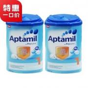 Aptamil 爱他美 1段婴幼儿奶粉 0-6个月 800g*2罐