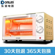 Donlim 东菱 DL-K10 家用迷你小烤箱 10L 金色