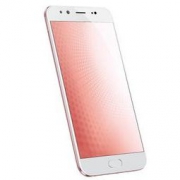 vivo X9s 4GB+64GB 玫瑰金 全网通4G手机