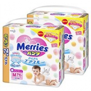 Kao花王Merries新版拉拉裤M码74片X2包 (4~8kg可用)
