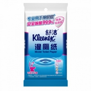 舒洁 湿厕纸 旅行装10片装