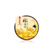 YUE-SAI 羽西 虫草焕颜新肌弹嫩面膜 10ml *10件