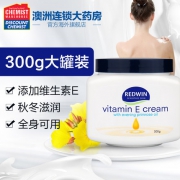 澳佳宝 Redwin 维生素E月见草油 润肤霜 300g 澳大利亚进口