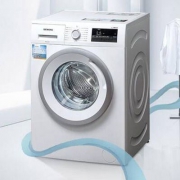 SIEMENS 西门子 XQG80-WM10N1600W 8公斤变频滚筒洗衣机