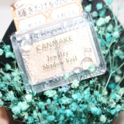 2018春季新色 Canmake双色亮片珠光眼影2.4g 03玫瑰金