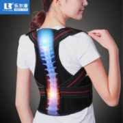 乐尔康 成人儿童驼背矫正带