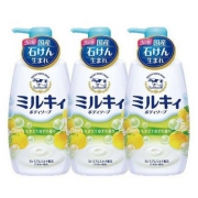 COW 牛乳石碱柚子活力沐浴露 550ml*3瓶*2件+凑单品