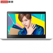 Lenovo 联想 小新潮7000 15.6英寸轻薄笔记本电脑（I5-7200U 8G 1TB 2G独显）