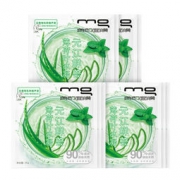 MG 美即 元江鲜荟薄荷叶冰凝面膜10片