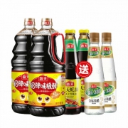 25号10点：海天招牌味极鲜2.25KG*2瓶