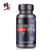 修正 西洋参淫羊藿枸杞子提取物马鹿茸软胶囊 100粒 补气强肾