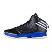adidas 阿迪达斯 男子 场上款篮球鞋