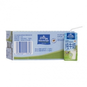 德国进口：Oldenburger  欧德堡 超高温处理脱脂纯牛奶200ml*24盒