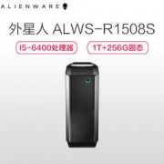 Alienware 外星人 ALWS-R1508S 电脑主机（i5-6400 16G 256G+1T GTX960）
