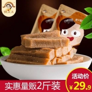 不添加，姚太太 山楂条200g*5袋 2口味