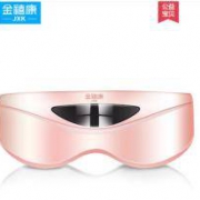金禧康 眼部按摩仪护眼仪