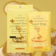 升级款，LuLuLun  PLUS 植物精油萃取面膜 5片装*2件 3款
