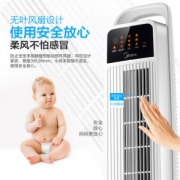 美的 FZ10-15BRW 塔扇 智能遥控定时