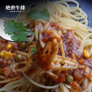绝世 意大利面150g*8包 送意面酱