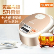 SUPOR 苏泊尔 CFXB50FD8041-86 微压蒸汽阀 智能预约 5L 电饭煲