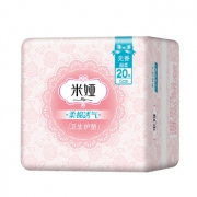 米娅 柔绵超薄无香护垫150mm 20片 *2件
