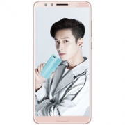 华为 nova2s 6GB+128GB 樱粉金 全网通手机