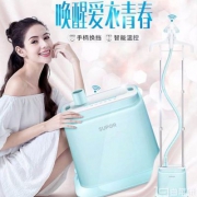 SUPOR 苏泊尔 GTZ08BE-18 蒸汽双杆挂烫机