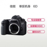 Canon 佳能 EOS 6D 全画幅单反相机 单机身