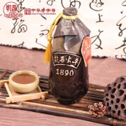 中华老字号 乾昌 虫草 金牌手酿半甜黄酒 385ml*6瓶整箱装 送酒具