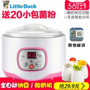 Little Duck 小鸭 XY-SM511 全自动酸奶机 1L