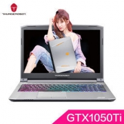 雷神ST Plus明星版15.6英寸轻薄游戏笔记本电脑（i7-7700HQ GTX1050Ti 128GB+1TB）