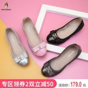18春款，Hush Puppies 暇步士 女童软底蛋卷鞋