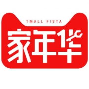 天猫家年华 跨店300减30 1000减100 8000减800