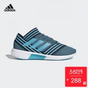 阿迪达斯 17新款 Nemeziz Tango 17.1 TR 男运动鞋 袜套设计