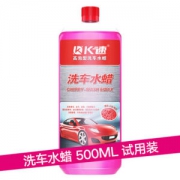 K速 汽车水蜡 洗车液