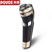 奔腾 PW830 电动剃须刀 全身水洗 2小时快充