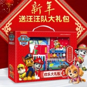 Paw Patrol 汪汪队立大功 3D手工图画书绘本