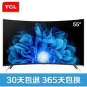 TCL 55V1 55英寸 4K曲面 液晶电视