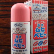 补货！池田模范堂无比滴婴儿湿疹尿疹蚊虫叮咬止痒液/止痒水40ml