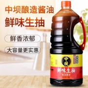 中华老字号，清香园旗下 中坝 鲜味生抽酱油 1800ml