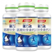 汤臣倍健 健力多 氨糖软骨素钙片 1.02g*40片*3瓶