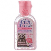 手美果 免洗手消毒液消毒凝胶-玫瑰香型（60ml） *3件
