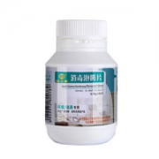 健之素 消毒泡腾片 80片 1片等于1升消毒液