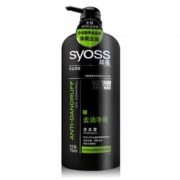 丝蕴 去油净屑洗发露750ML 折13.45元（26.9,2件5折）