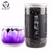 放鹤洲 青海野生黑枸杞250g