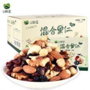 历史低价： 山野里 每日坚果 25g*30袋*2件