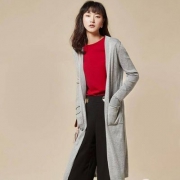 网易严选 女士长款开衫