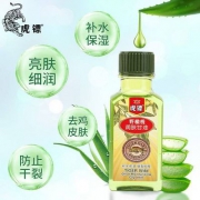 虎镖 甘油野橄榄护肤身体乳 80ml