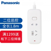 松下 2孔位 带开关 插线板 线长1.6m 2000W